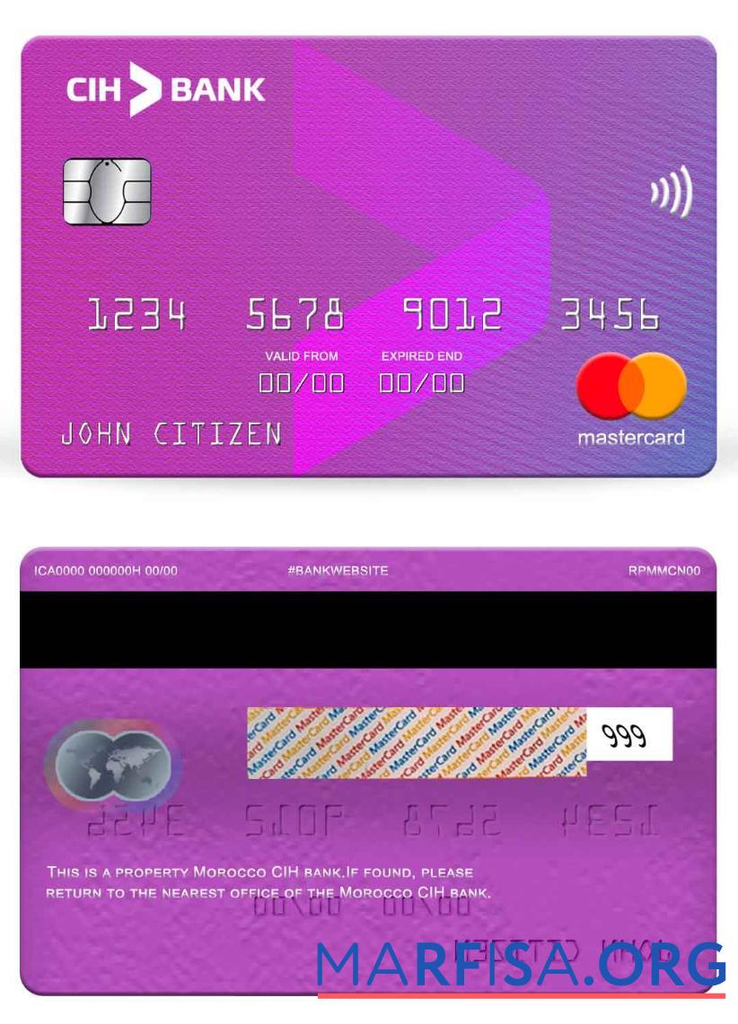 Марокко CIH Банковский mastercard дизайн