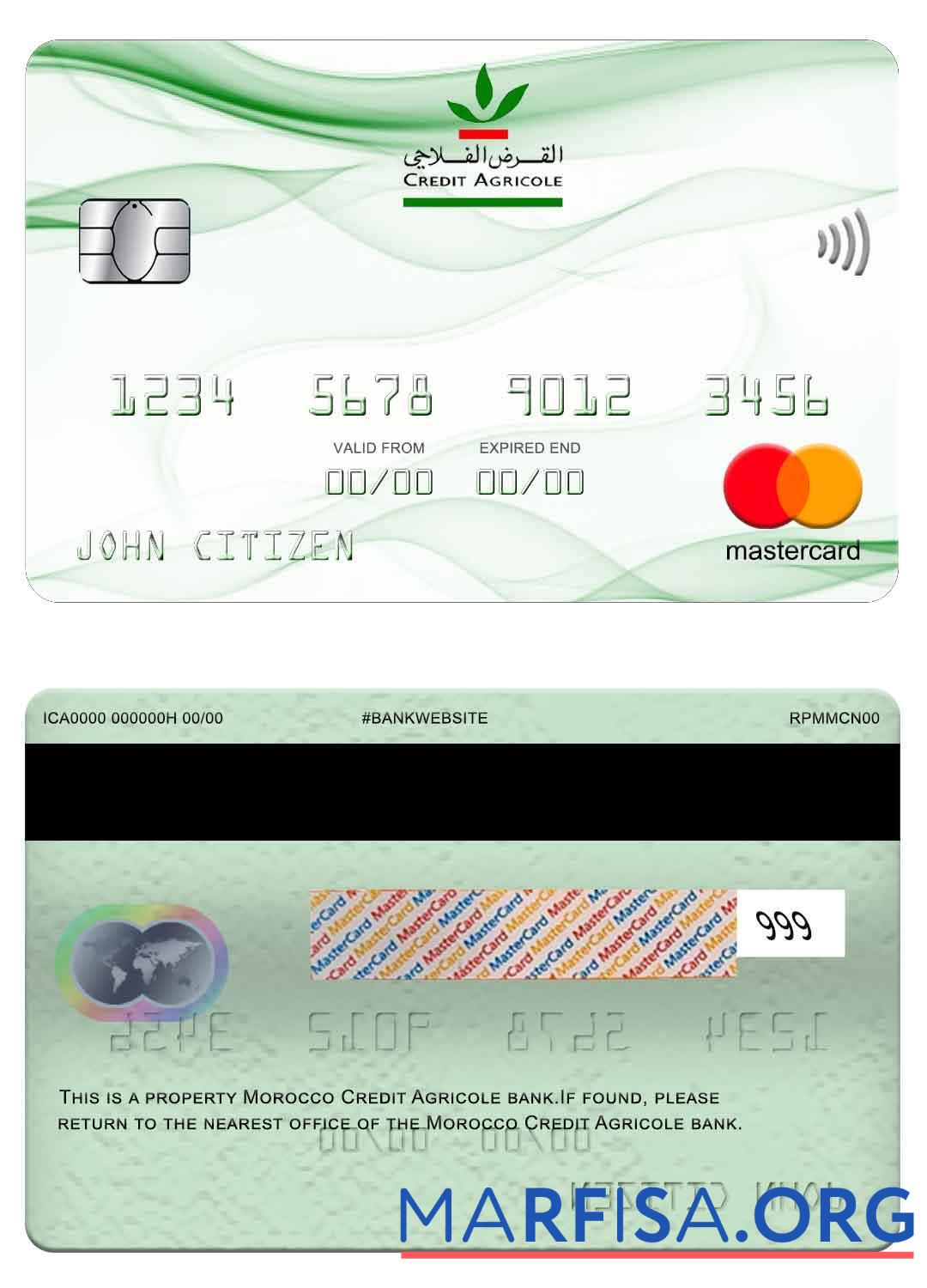 Марокко Кредит Agricole Банковский mastercard шаблон