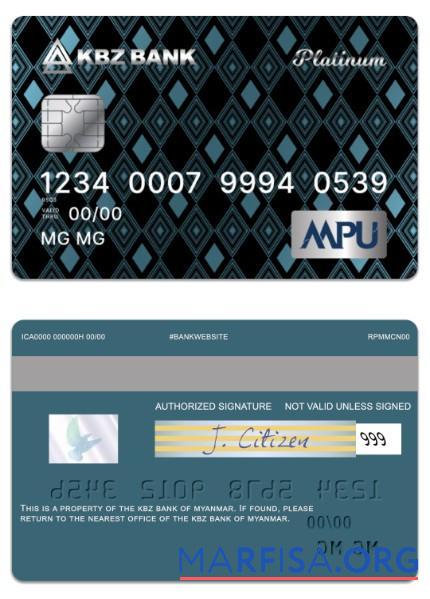 Мьянма KBZ Банковский MPU Platinum Кредит Карта дизайн