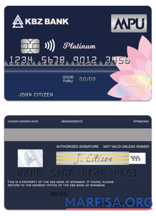 Мьянма KBZ Банковский UnionPay platinum Кредит Карта макет