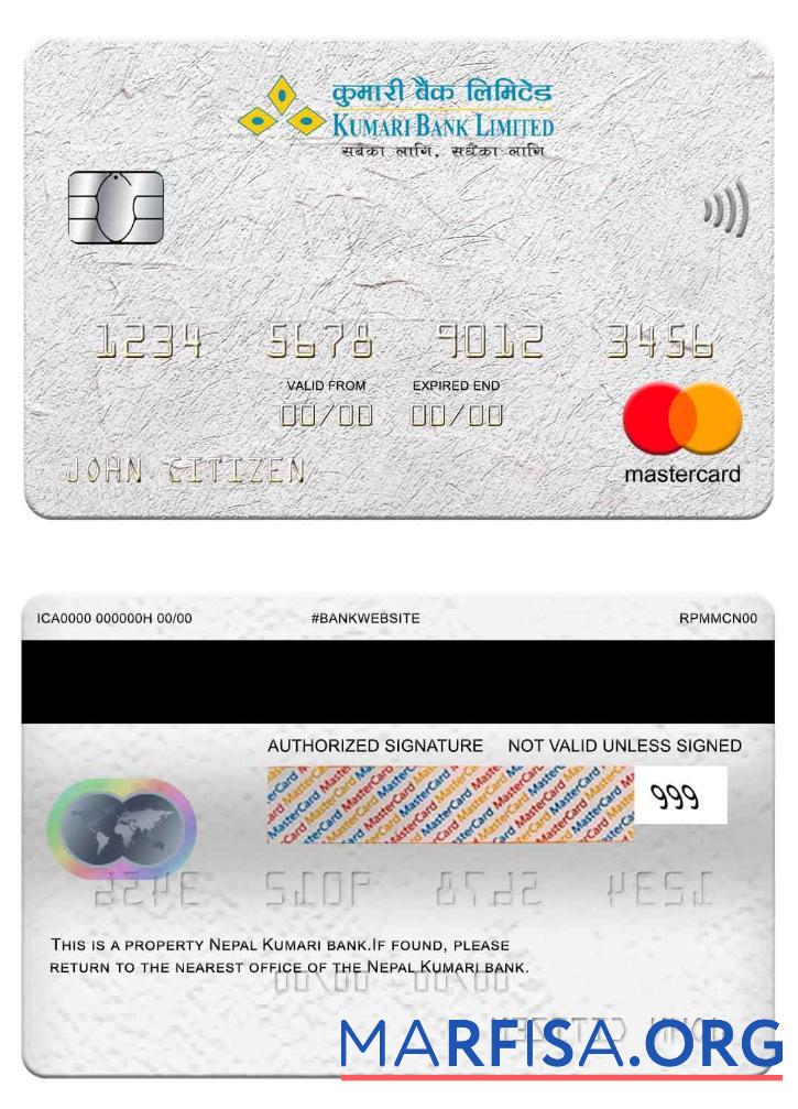 Непал Kumari Банковский mastercard макет