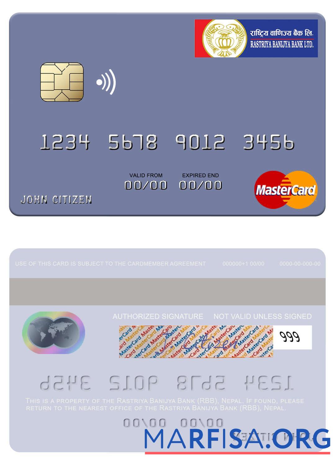 Непал Rastriya Banijya Банковский (RBB) mastercard предпросмотр