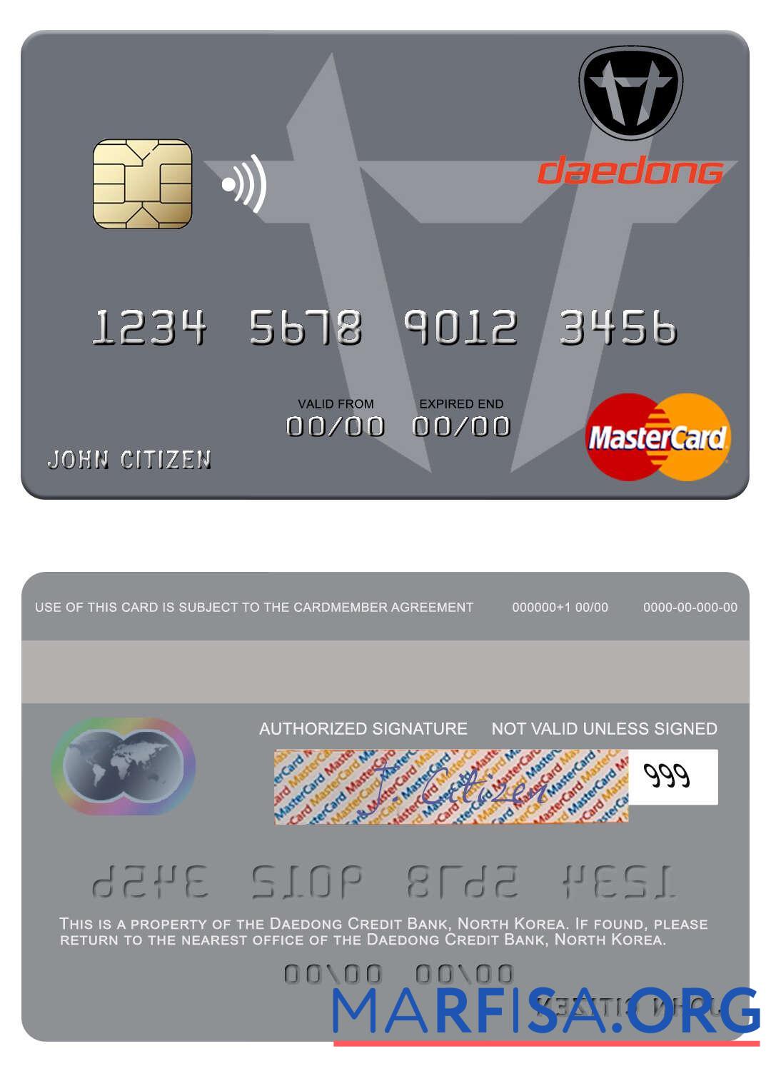 Северная Корея Daedong Кредит Банковский mastercard предпросмотр