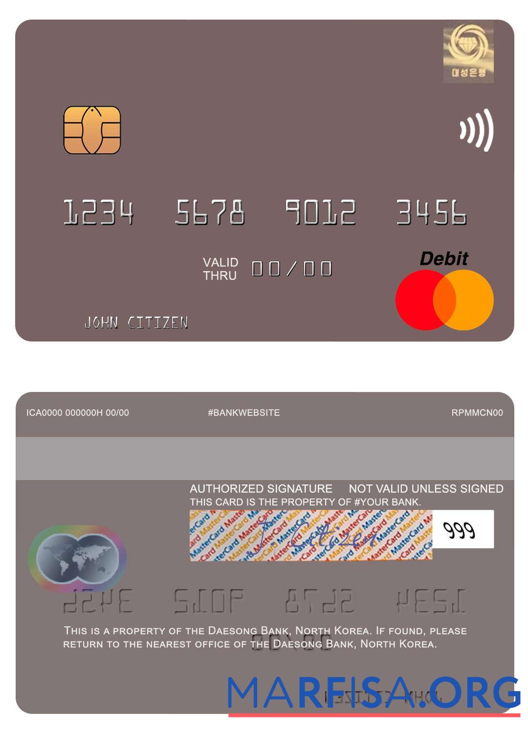 Северная Корея Daesong Банковский mastercard предпросмотр