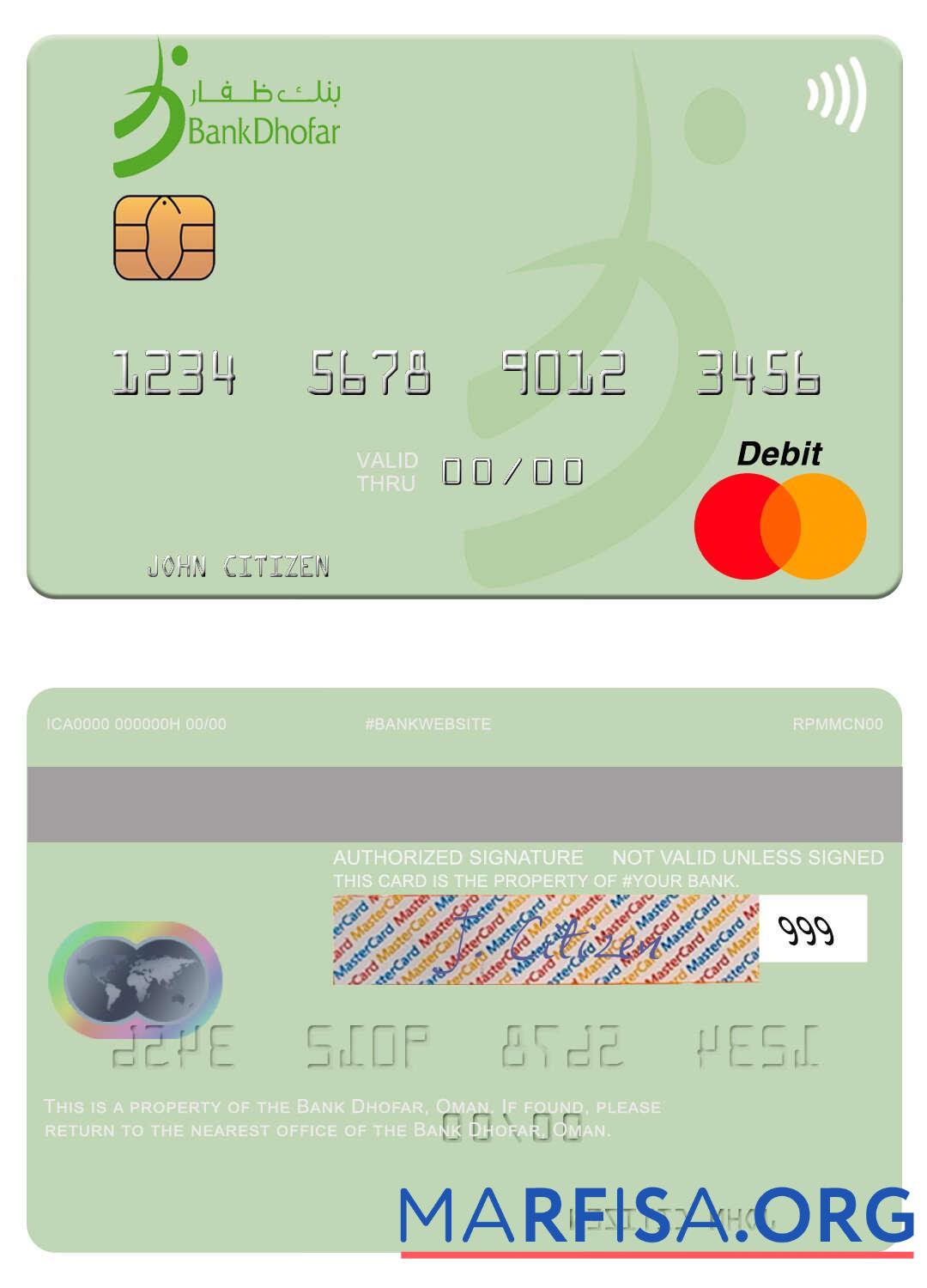 Оман Банковский Dhofar mastercard макет