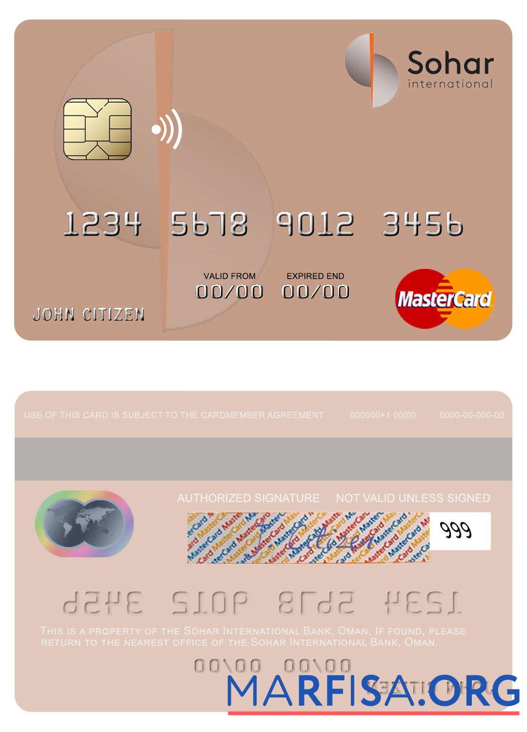 Оман Sohar International Банковский mastercard дизайн