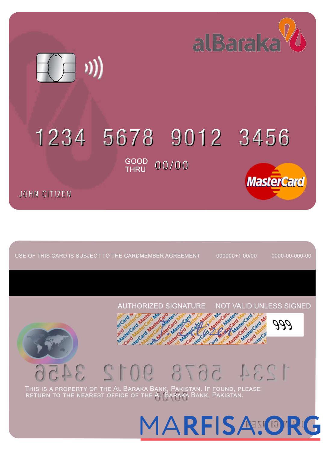Пакистан Al Baraka Банковский mastercard дизайн