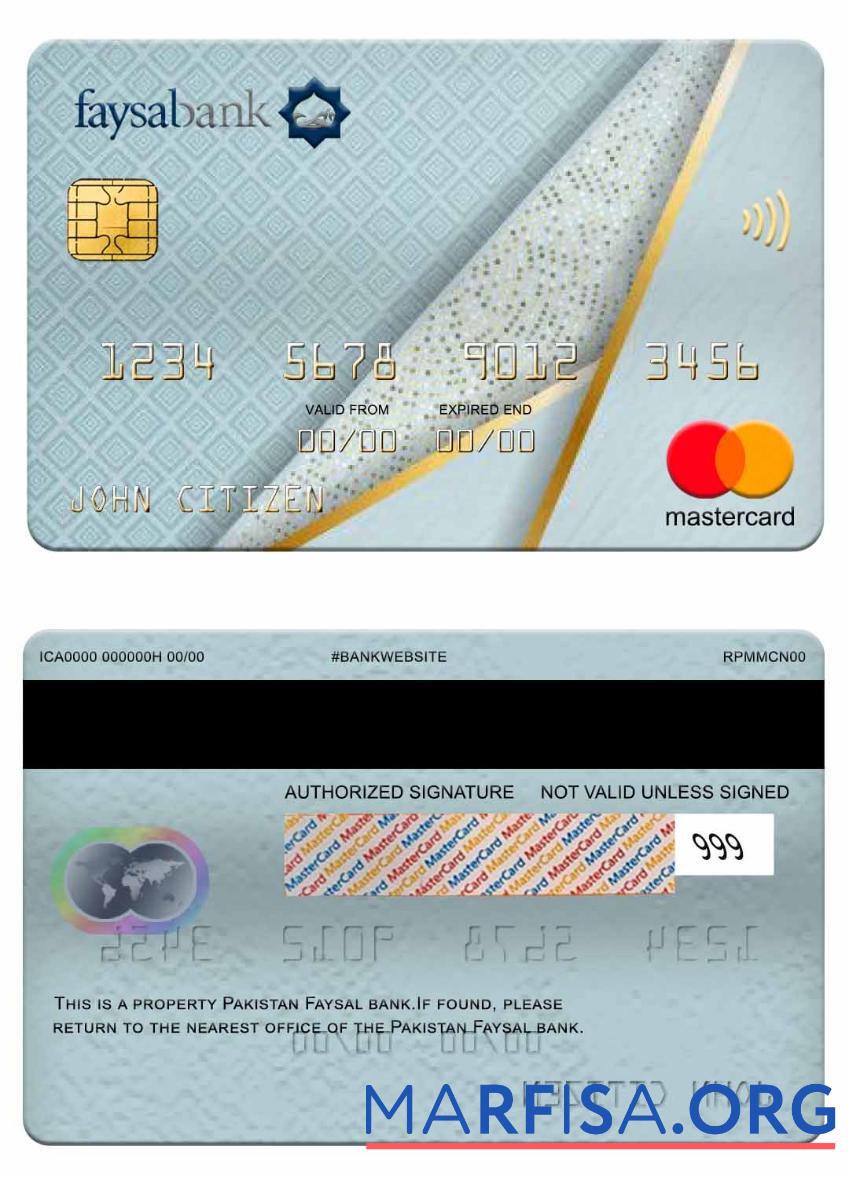 Пакистан Faysal Банковский mastercard дизайн