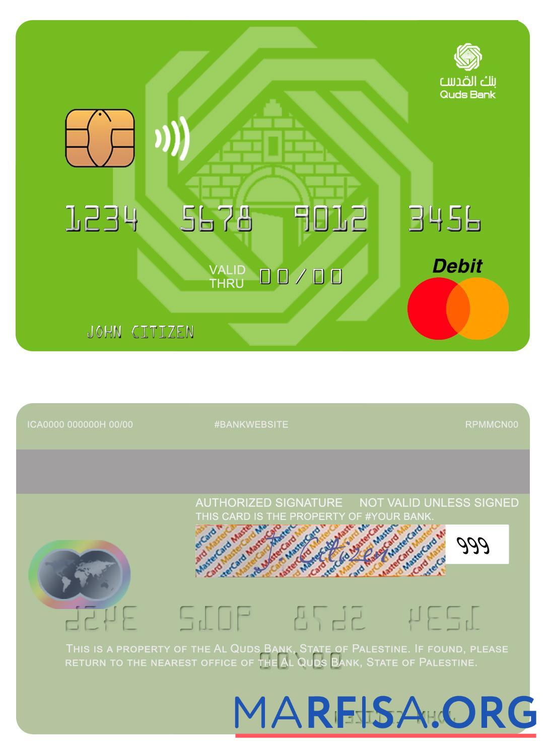 Палестина Al Quds Банковский mastercard макет