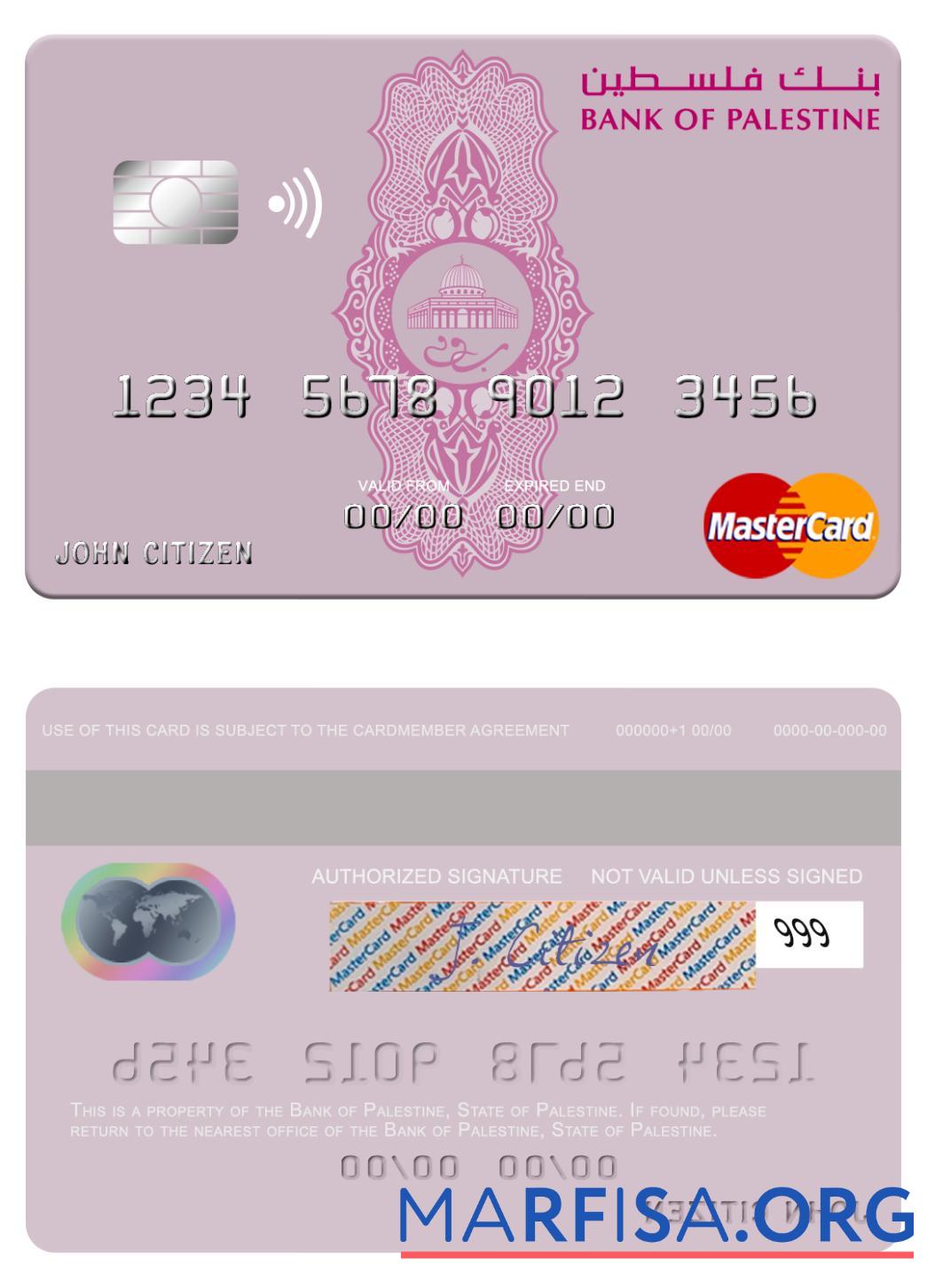 Палестина Банковский of Палестина mastercard шаблон