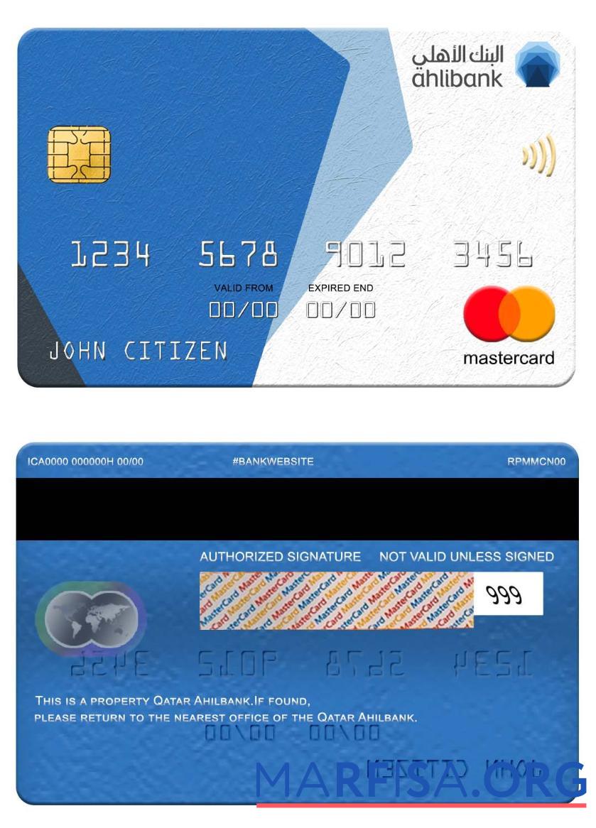 Катар Ahilbank mastercard дизайн