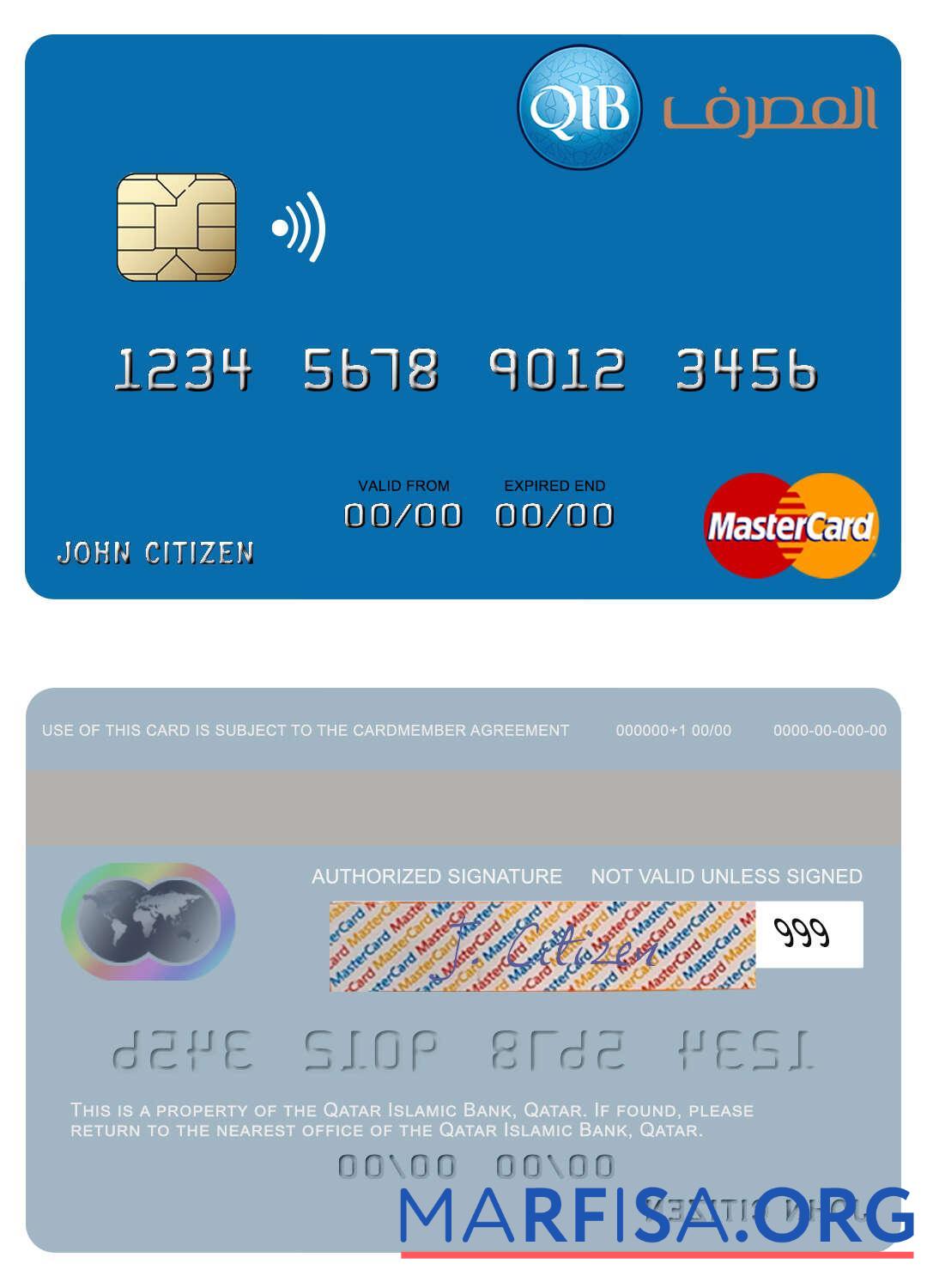 Катар Islamic Банковский mastercard предпросмотр