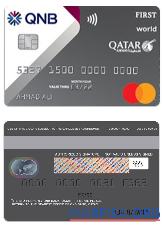 Катар QNB Банковский Катар Airways Co branded mastercard дизайн