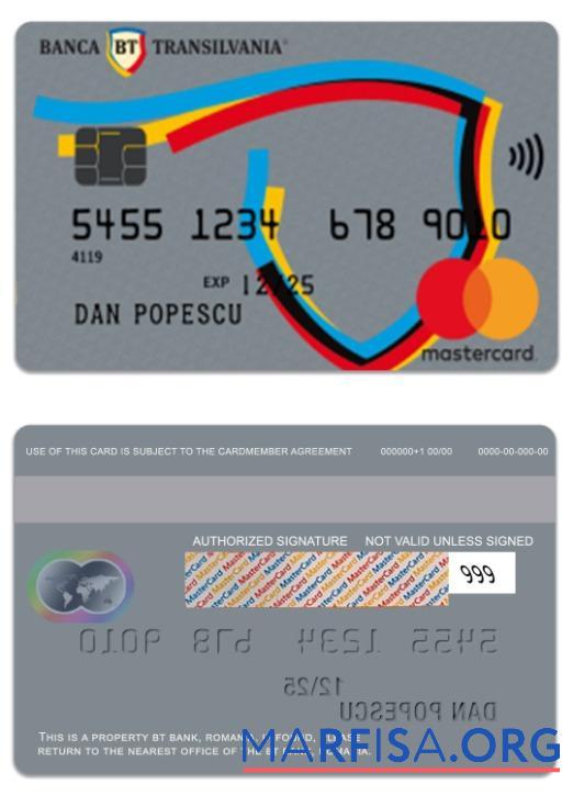 Румыния BT Банковский Mondo mastercard дизайн