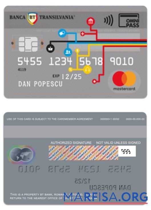Румыния BT Банковский Omnipass mastercard дизайн