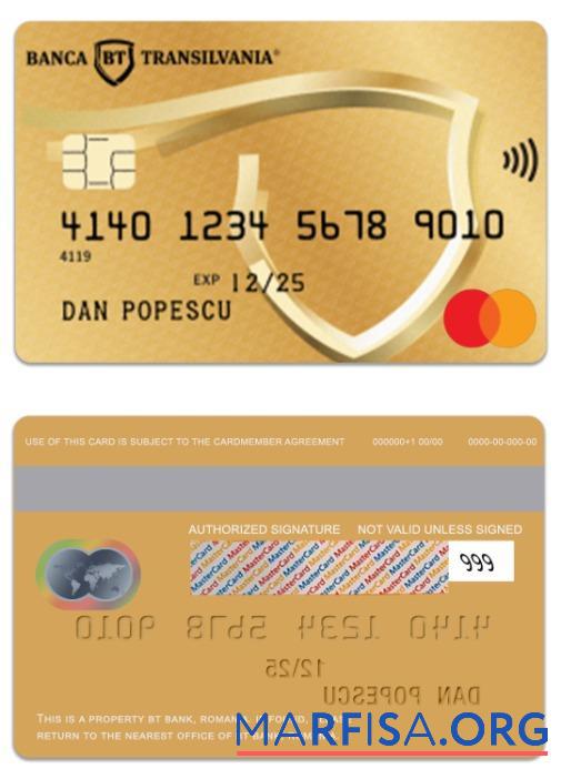 Румыния BT Банковский gold Дебет mastercard дизайн
