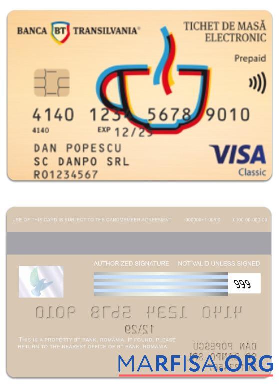 Румыния BT Банковский Виза prepaid classic Карта макет