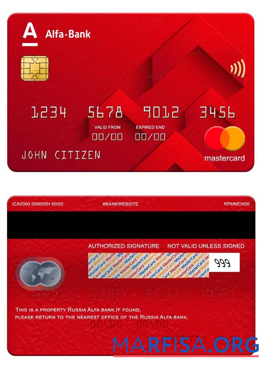 Россия Alfa Банковский mastercard шаблон