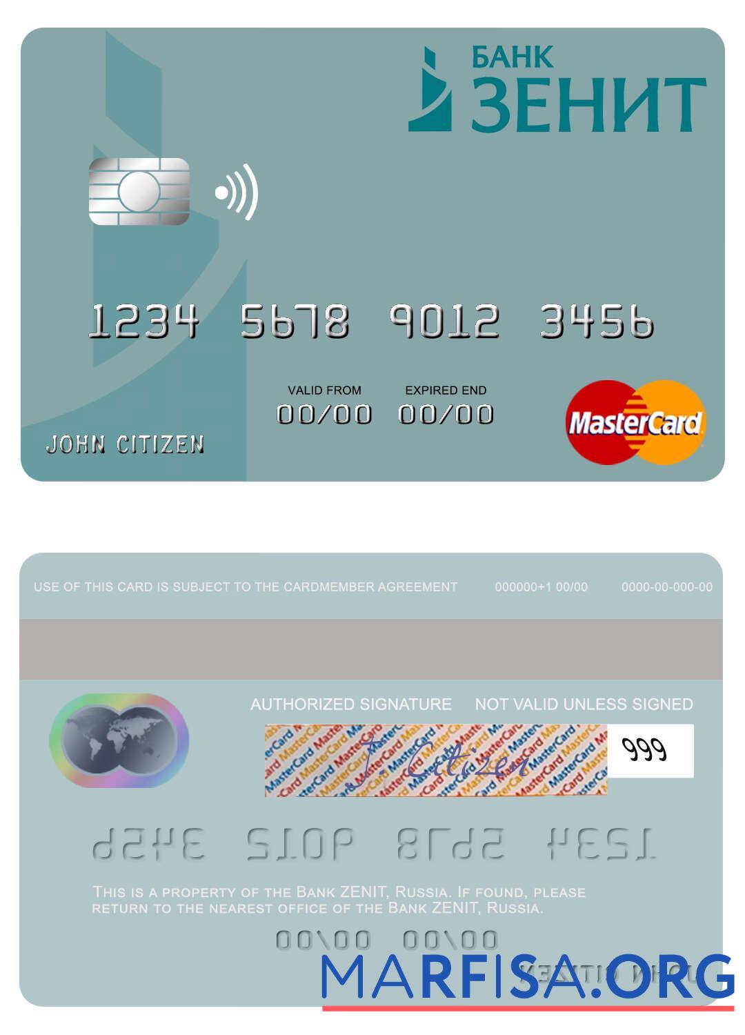 Россия Банковский ZENIT mastercard предпросмотр