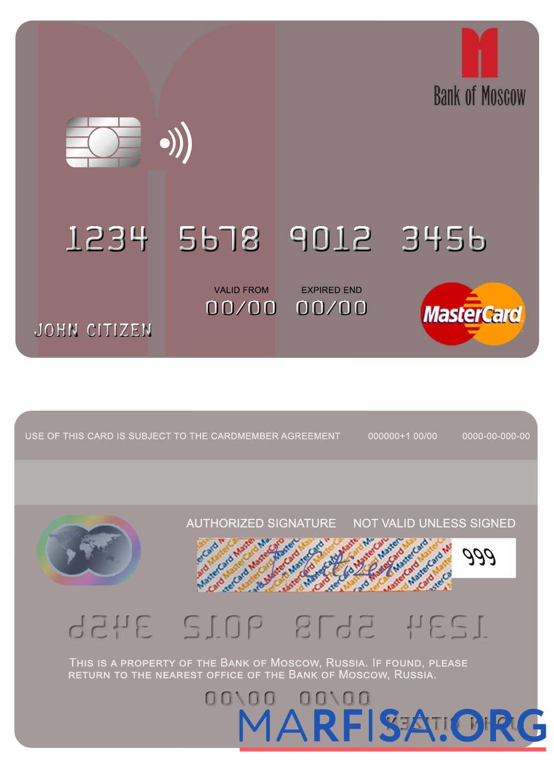 Россия Банковский of Moscow mastercard предпросмотр
