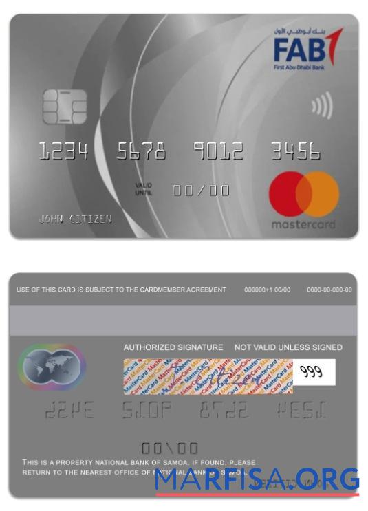 Saudi Arabi Fisrt Abu Dabi Банковский platinum world Кредит mastercard образец