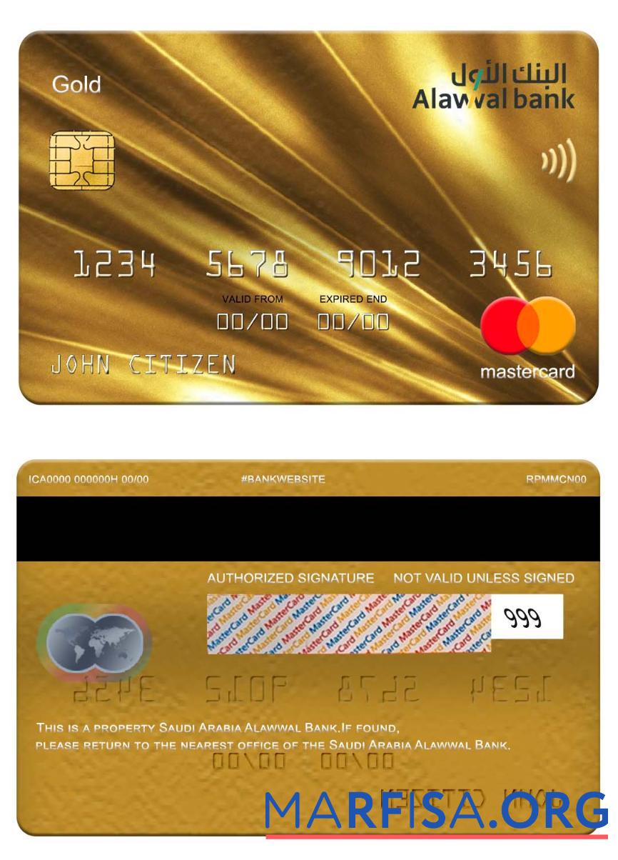 Саудовская Аравия Alawwal Банковский mastercard gold макет