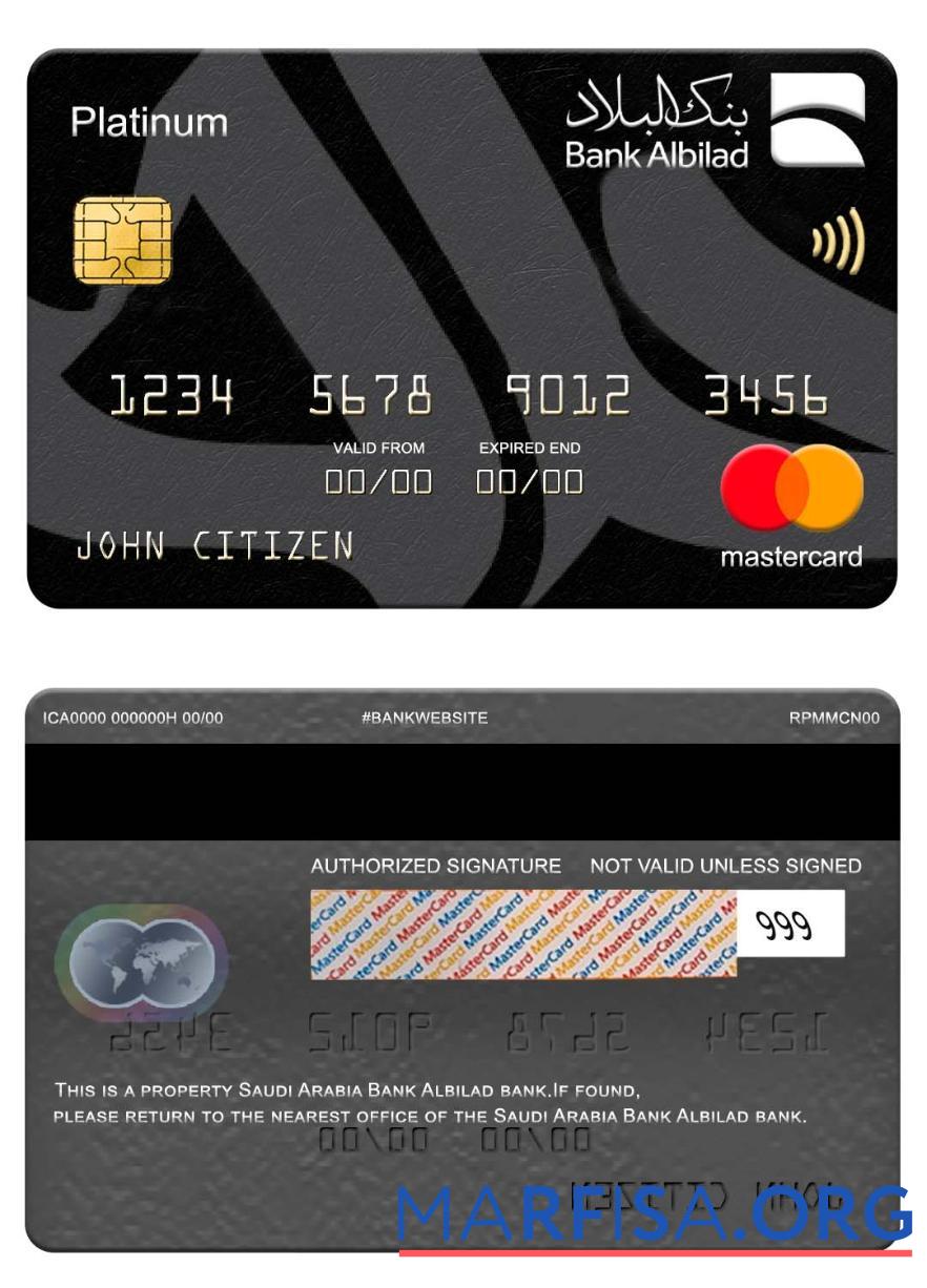 Саудовская Аравия Банковский Albilad Банковский platinum mastercard макет