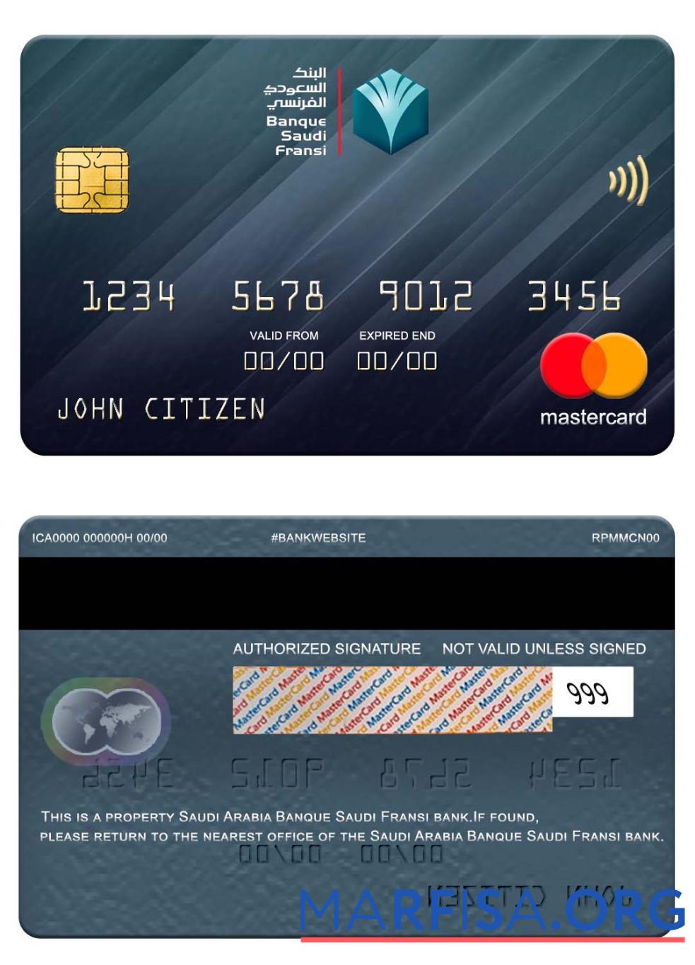 Саудовская Аравия Banque Saudi Fransi Банковский mastercard образец
