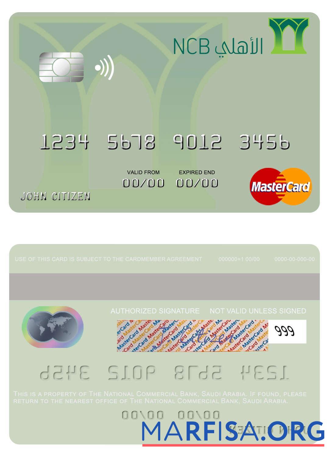 Саудовская Аравия The национальный коммерческий Банковский mastercard дизайн