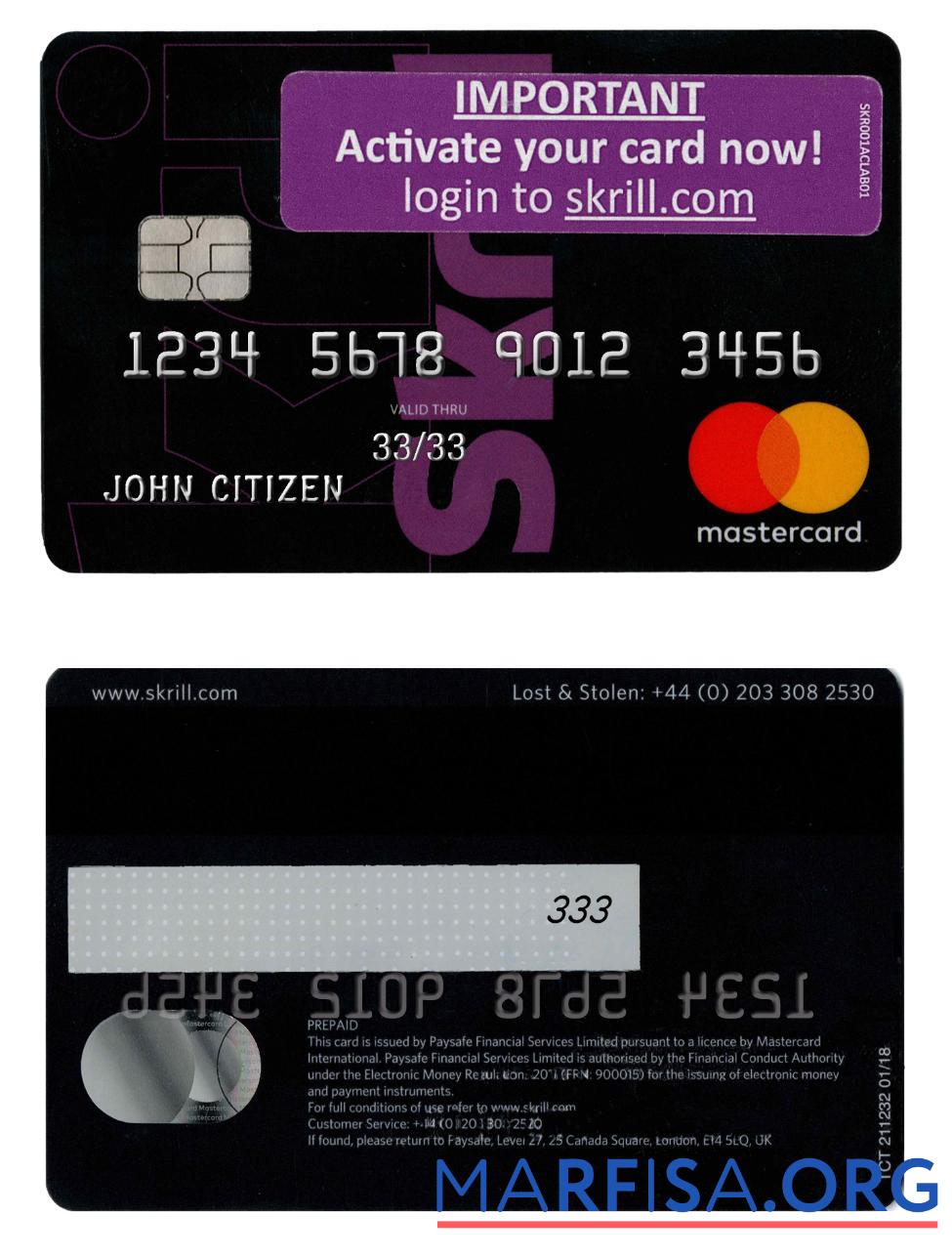 Skrill Mastercard 2 макет