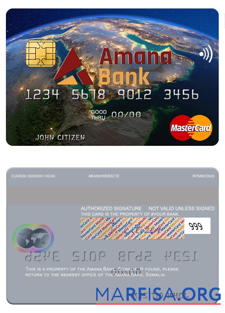 Сомали Amana Банковский mastercard дизайн