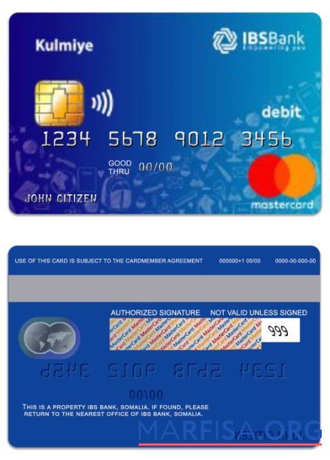 Сомали IBS Банковский Kulmiye Дебет mastercard макет