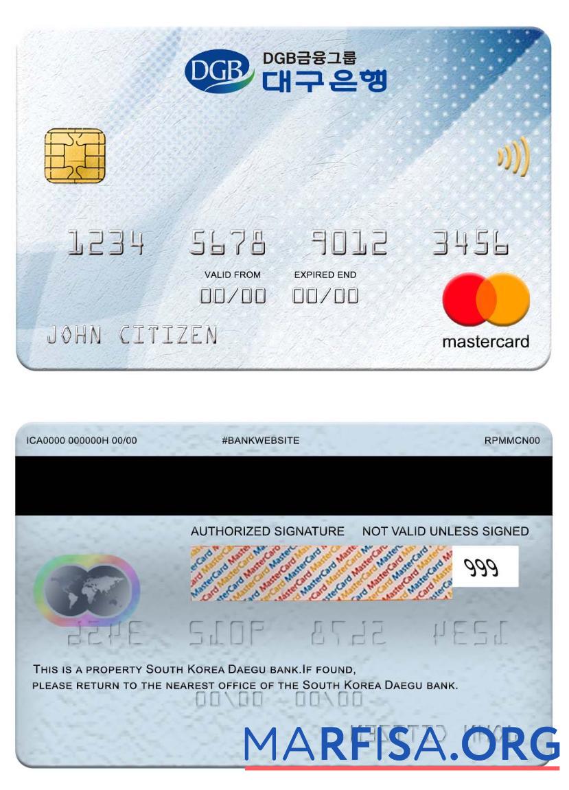 Южная Корея Daegu Банковский mastercard макет