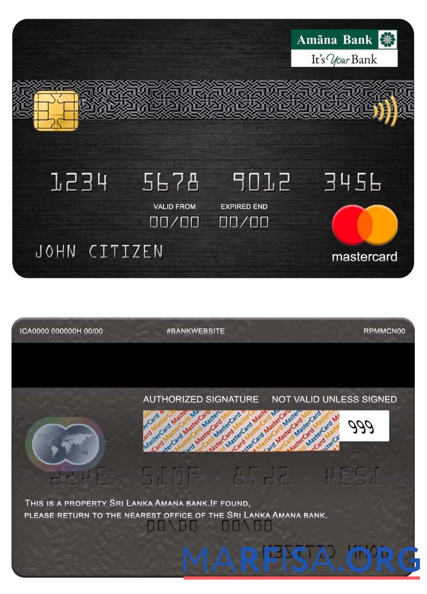 Шри-Ланка Amana Банковский mastercard дизайн