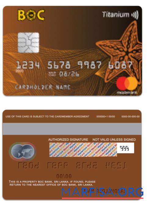 Шри-Ланка BOC Банковский titanium mastercard макет