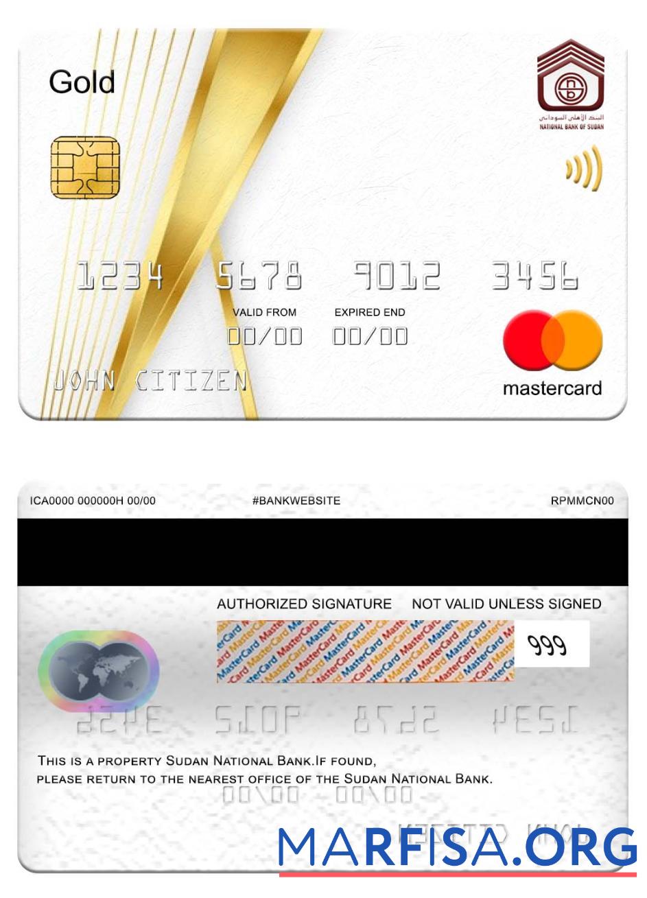 Судан национальный Банковский mastercard gold предпросмотр