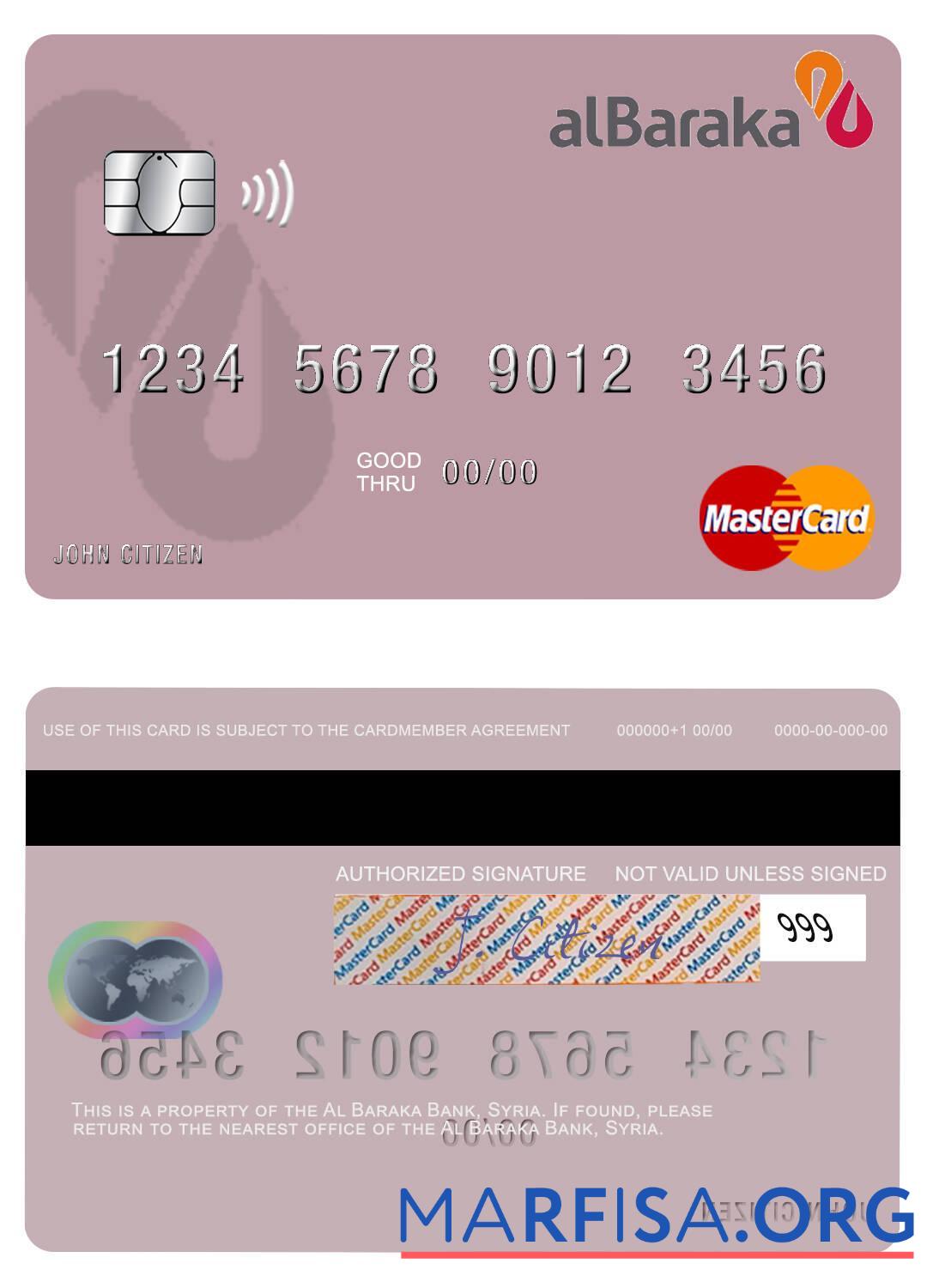 Сирия Al Baraka Банковский mastercard предпросмотр