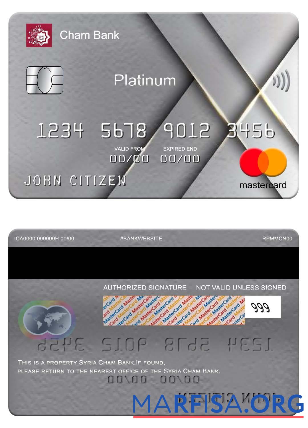 Сирия Cham Банковский mastercard platinum дизайн