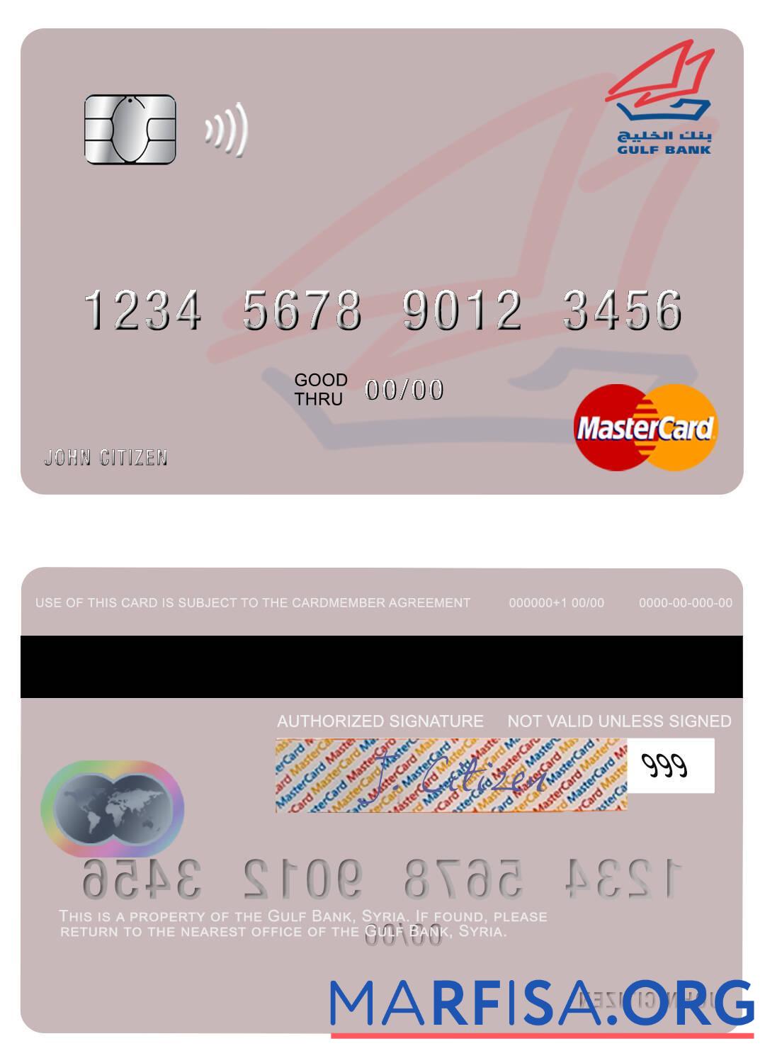 Сирия Gulf Банковский mastercard макет