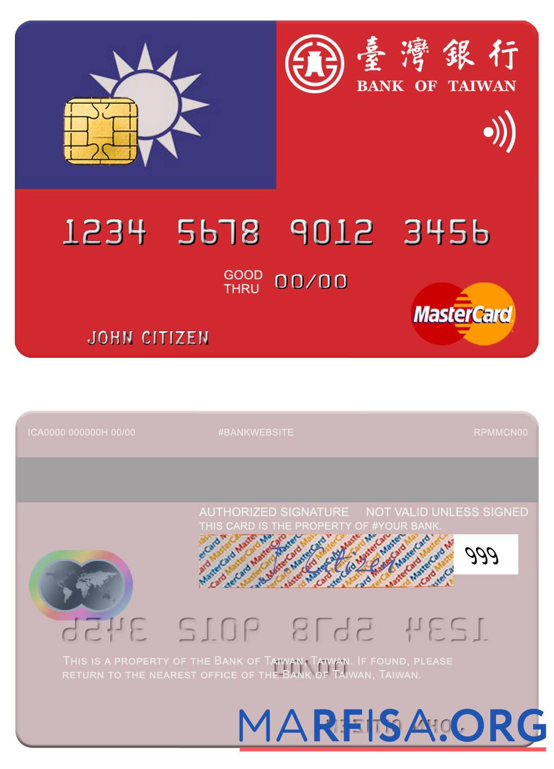 Тайвань Банковский of Тайвань mastercard дизайн