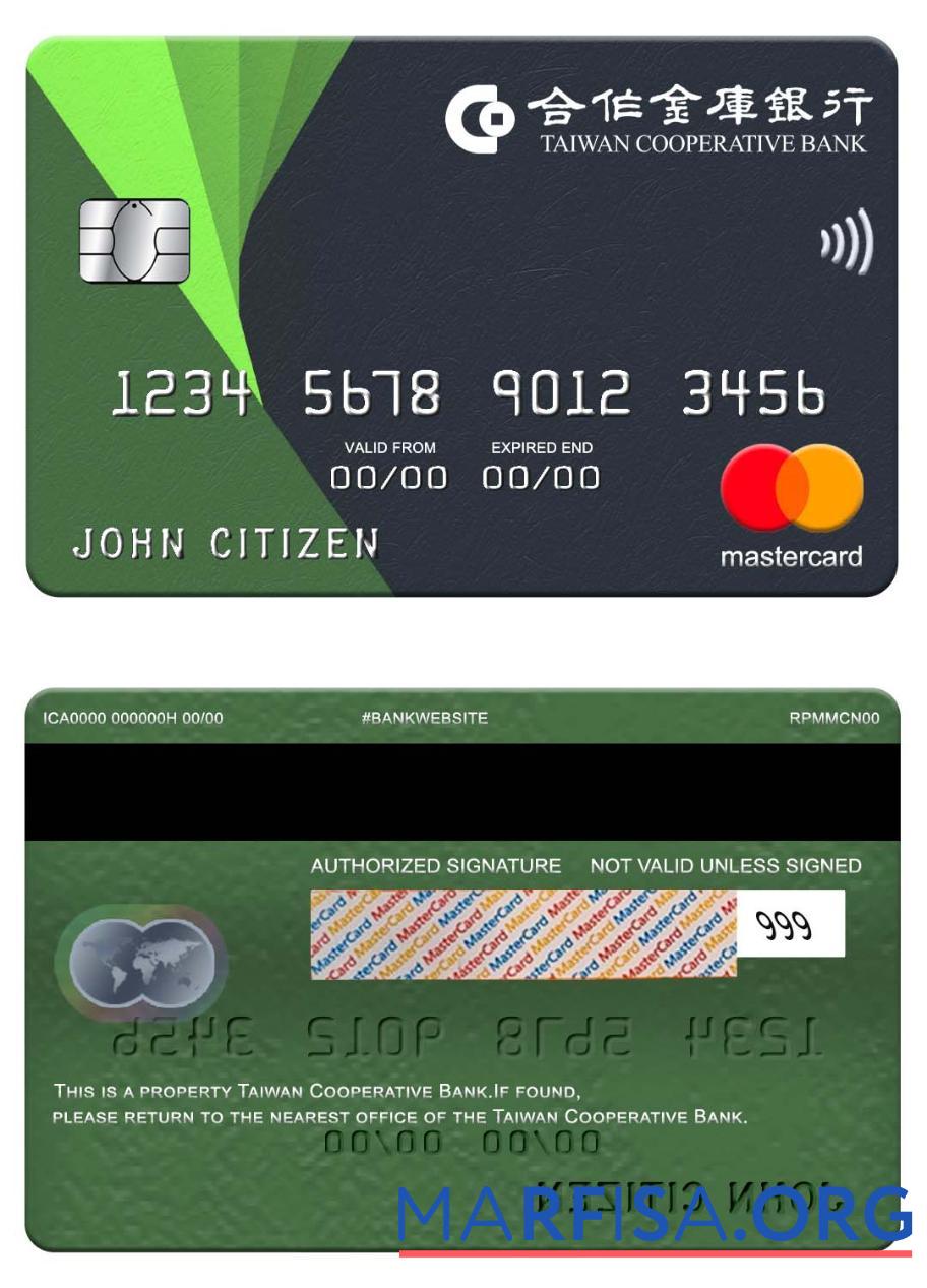 Тайвань Cooperative Банковский mastercard образец
