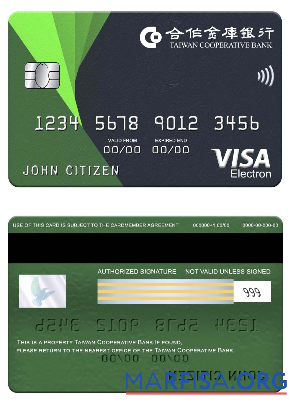 Тайвань Cooperative Банковский Виза electron Карта макет