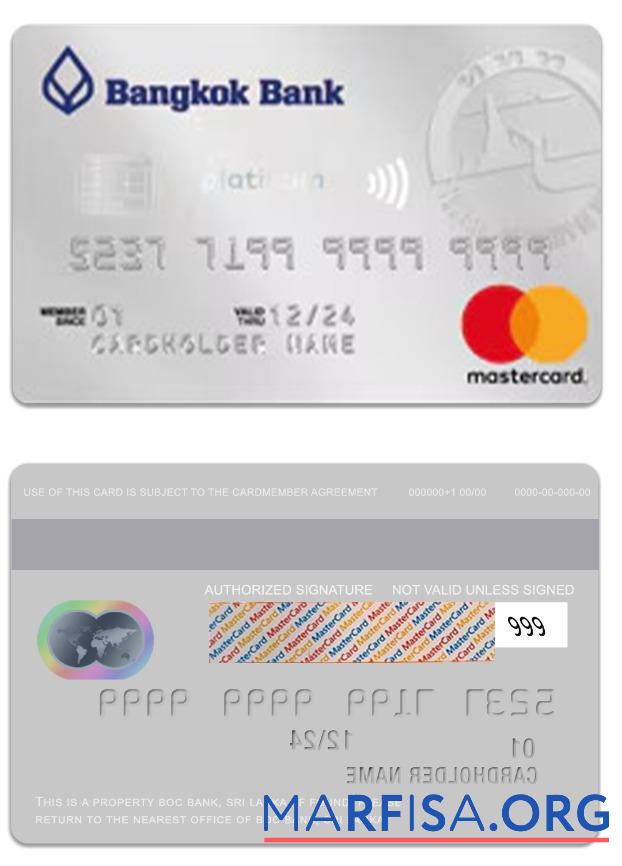 Таиланд Bangkok Банковский platinum Путешествие mastercard дизайн