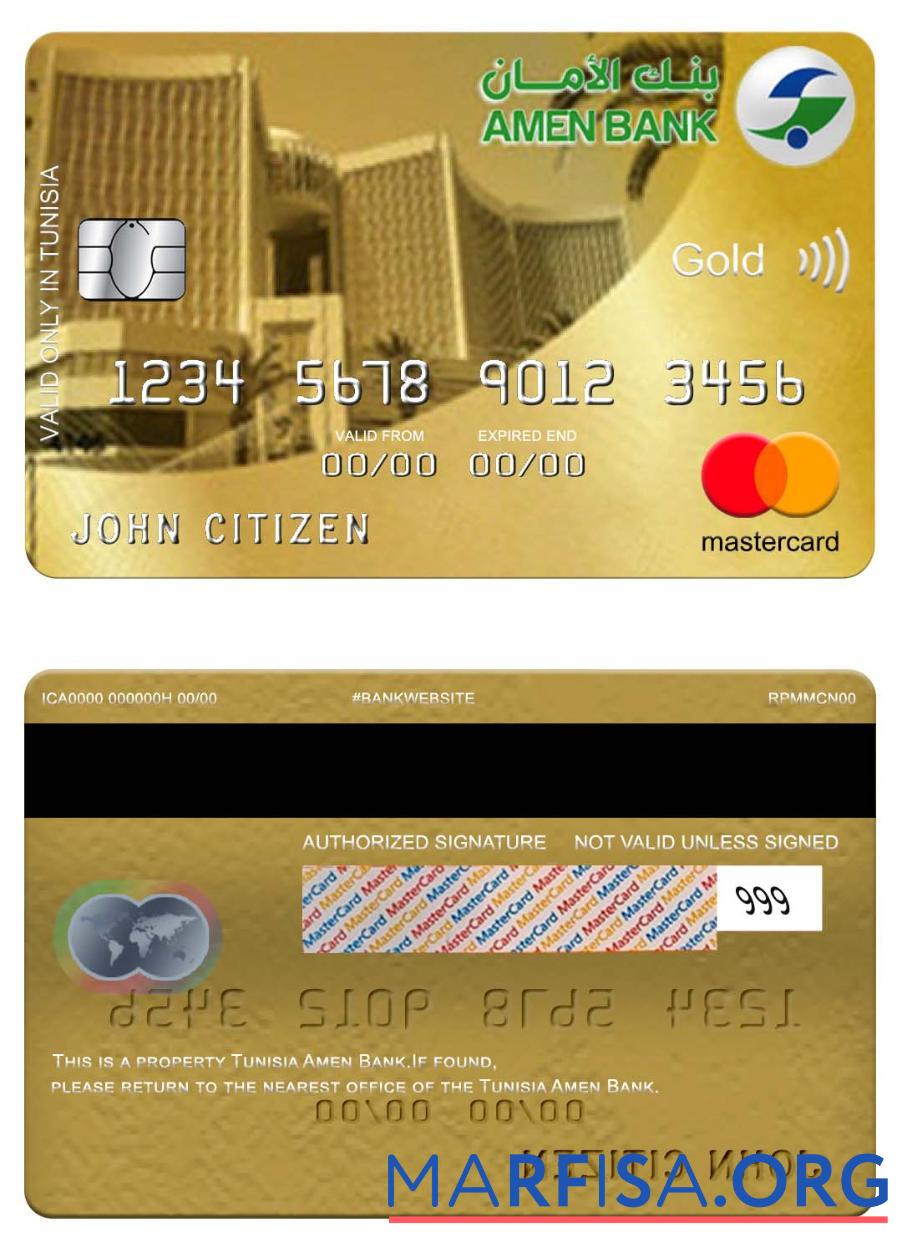 Тунис Amen Банковский mastercard gold шаблон