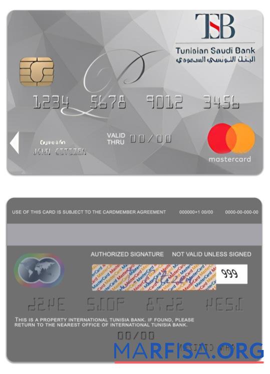 Тунис International Тунис Банковский национальный platinum mastercard образец