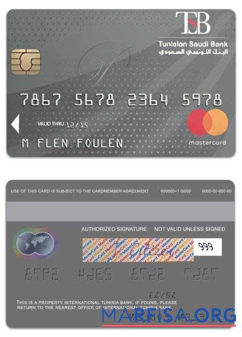 Тунис International Тунис Банковский platinum mastercard шаблон