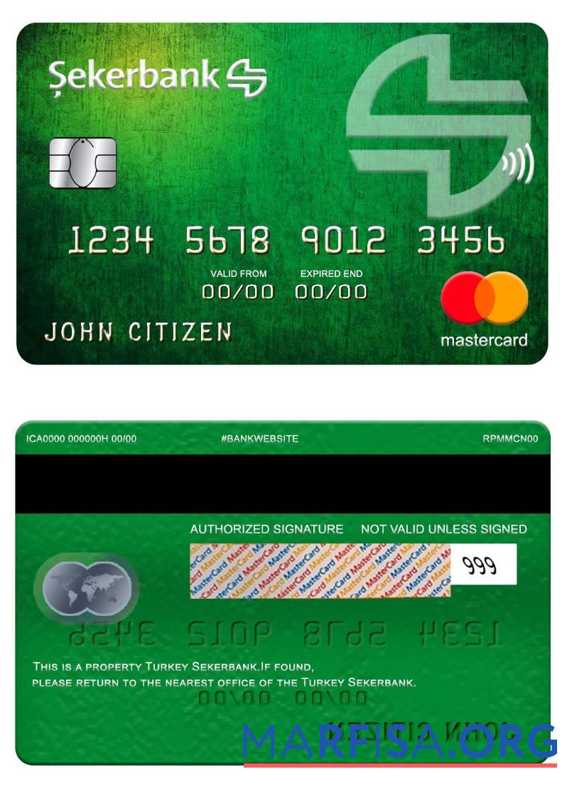Турция Sekerbank mastercard дизайн