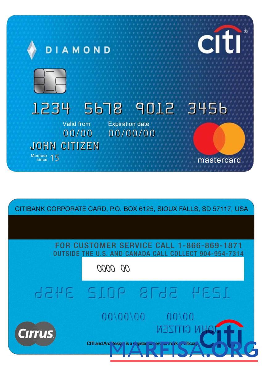 США Citibank MasterCard дизайн