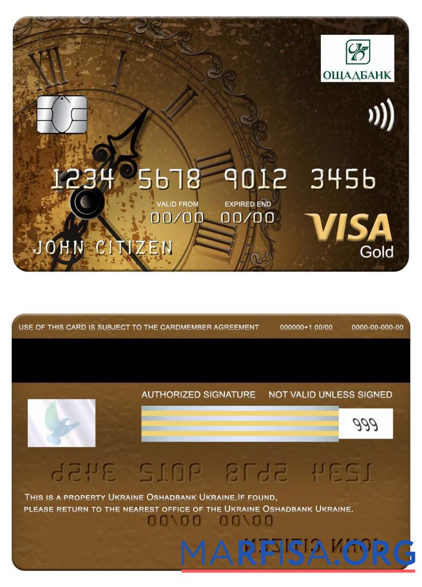 Украина Oshadbank Виза gold Карта макет