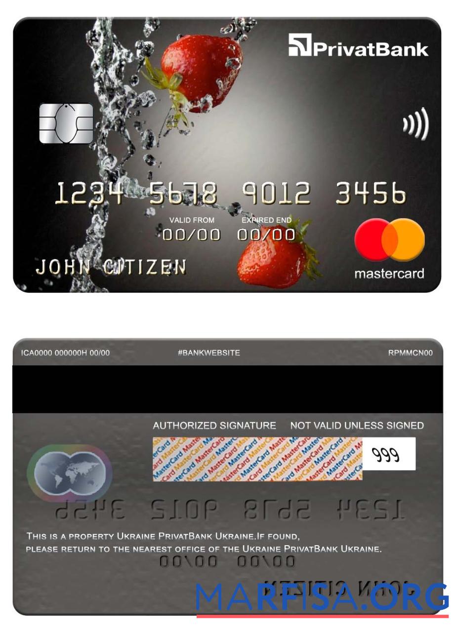 Украина PrivatBank mastercard образец